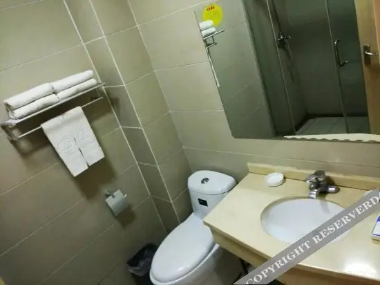 Чжэнчжоу: Dajiuzhou Express Hotel