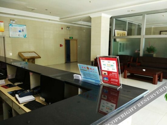 Dajiuzhou Express Hotel — фото 1