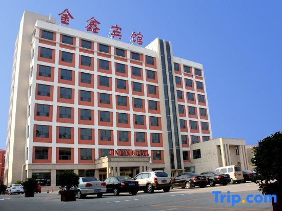 Jinxin Hostel — фото 1