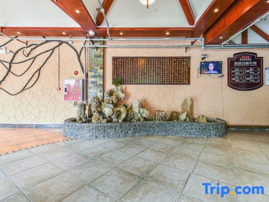 Чэнду: Cuiyuezhuang Countryside Hotel