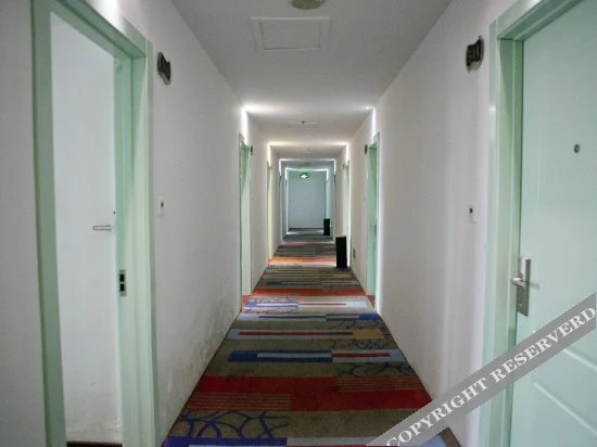 Шаоксинг: Qitun Jincheng Hotel (Diankou Bus Station)