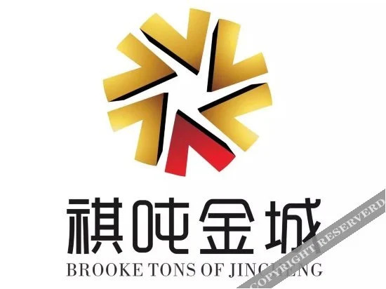 Шаоксинг: Qitun Jincheng Hotel (Diankou Bus Station)
