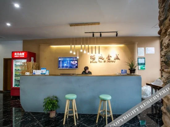 Шаоксинг: Qitun Jincheng Hotel (Diankou Bus Station)