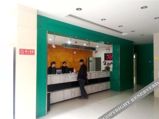Аньян: Tangyin Guest House