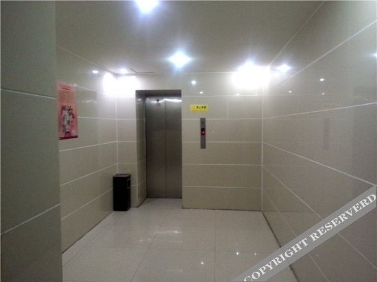 Аньян: Tangyin Guest House