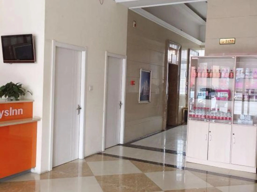 Пиндиншань: 7 Day Inn(Shan county Fuwan City Square Branch)