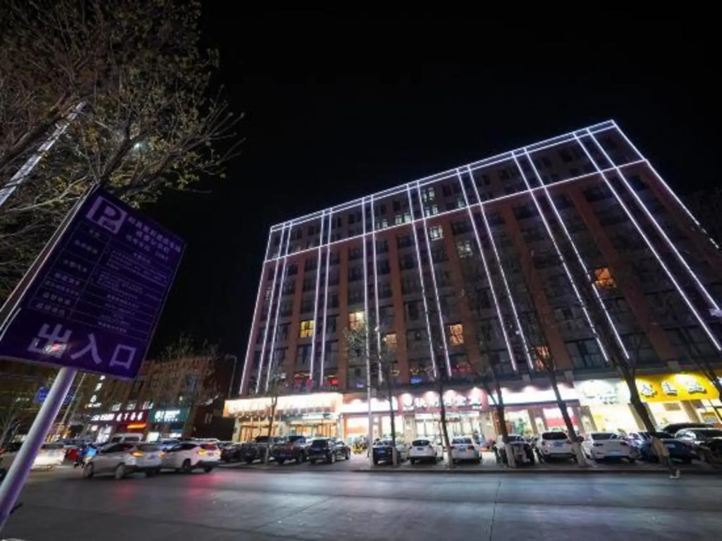 Пиндиншань: 7 Day Inn(Shan county Fuwan City Square Branch)