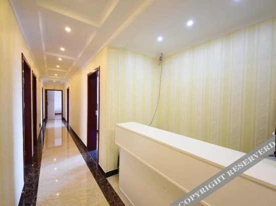 Чанша: Huanyu express hotel