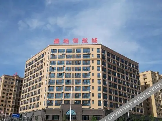 Чанша: Huanyu express hotel