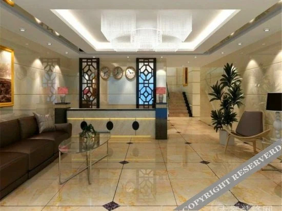 Чанша: Huanyu express hotel