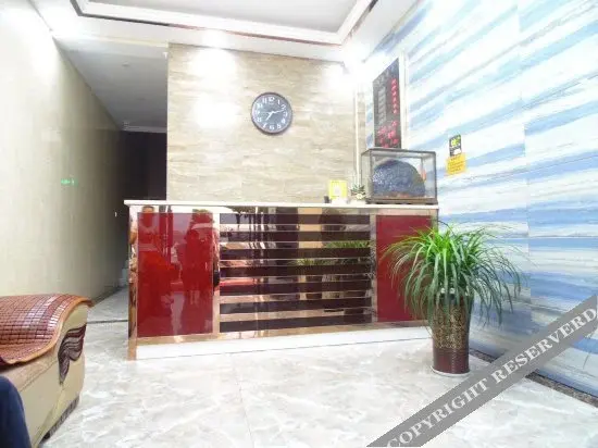 Чанша: Huanyu express hotel