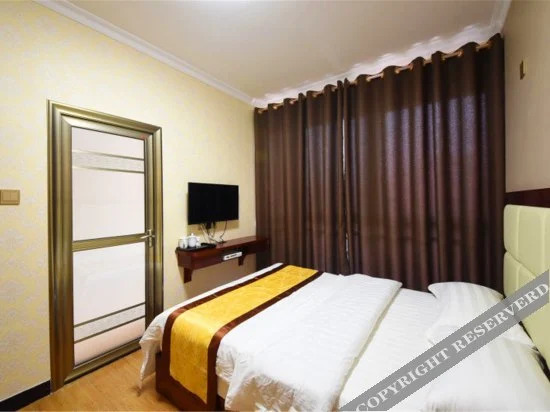 Чанша: Huanyu express hotel