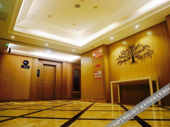 Сюйчжоу: Super 8 Select Hotel (Dingyuan RT-Mart)