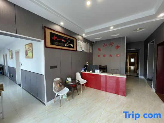 Аньцин: Xiangshan Hostel