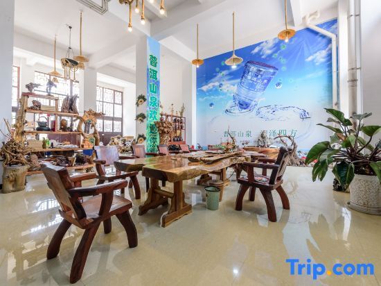 Пуэр: NingerHolidaylnnClearWaterBay