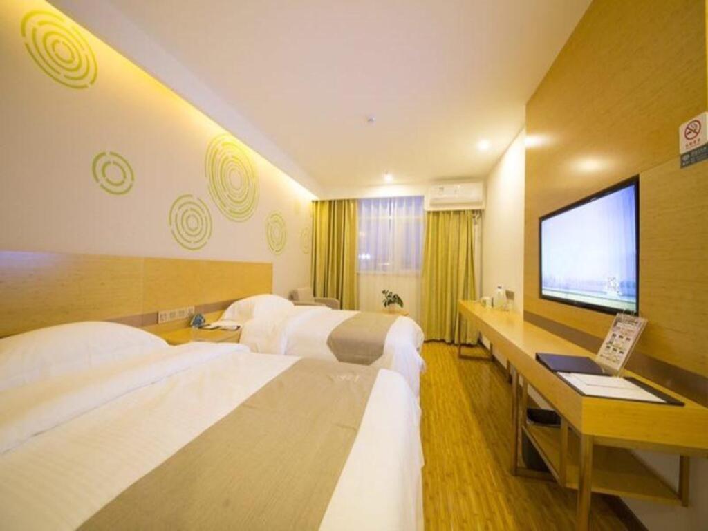Пекин: Super 8 Hotel Beijing Shunyi Feng Bo Subway Station
