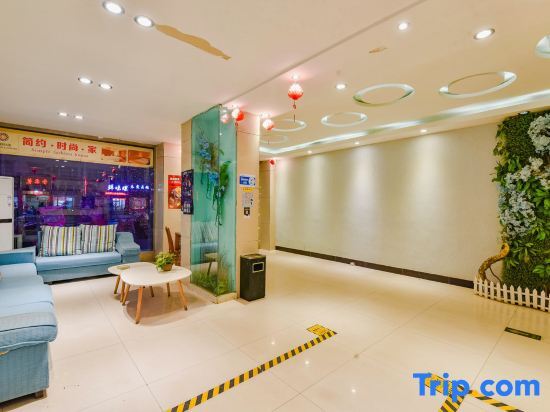 Наньян: Fangyuan Express Hotel (Fangcheng County Fangcheng )