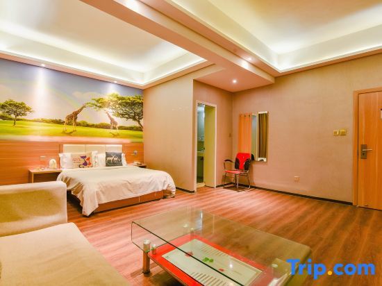 Наньян: Fangyuan Express Hotel (Fangcheng County Fangcheng )