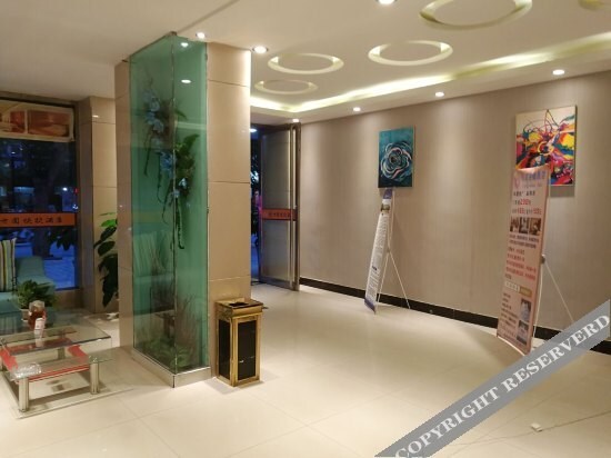 Наньян: Fangyuan Express Hotel (Fangcheng County Fangcheng )
