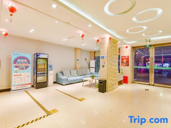 Наньян: Fangyuan Express Hotel (Fangcheng County Fangcheng )