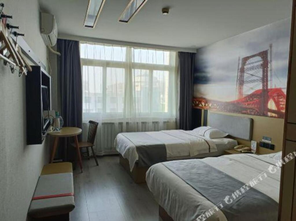 Дежоу: Shangkeyou Express Hotel (Xinhua Mansion, Zhengyang Road, Ningjin)