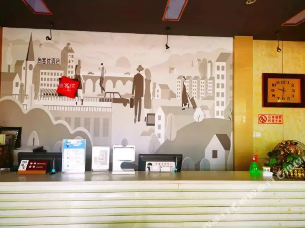 Дежоу: Shangkeyou Express Hotel (Xinhua Mansion, Zhengyang Road, Ningjin)