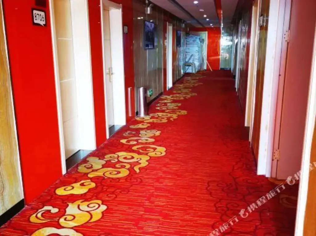 Дежоу: Shangkeyou Express Hotel (Xinhua Mansion, Zhengyang Road, Ningjin)