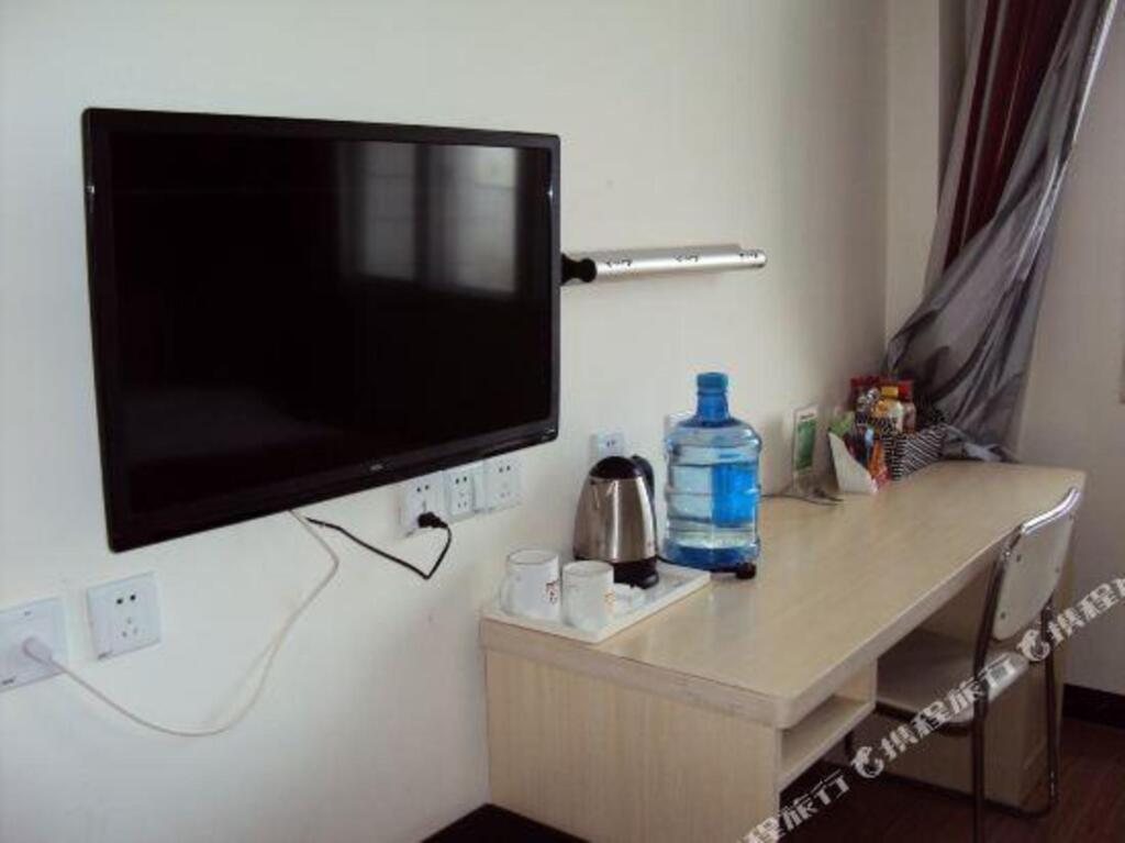 Дежоу: Shangkeyou Express Hotel (Xinhua Mansion, Zhengyang Road, Ningjin)