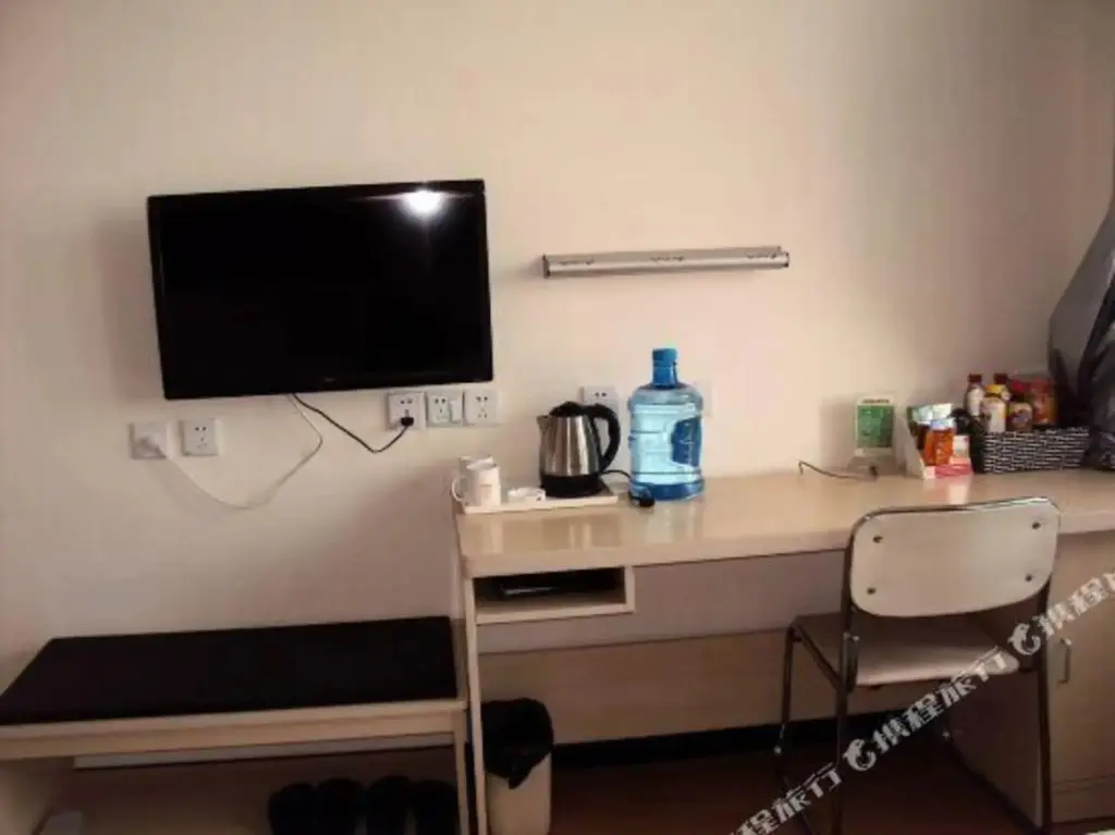 Дежоу: Shangkeyou Express Hotel (Xinhua Mansion, Zhengyang Road, Ningjin)