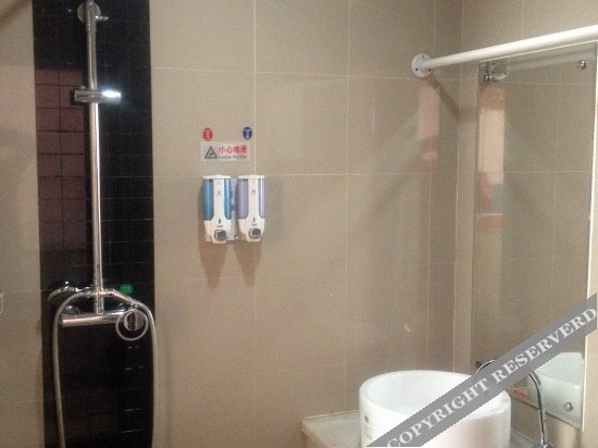 Пекин: Liping Express Hotel (Beijing Geely University)