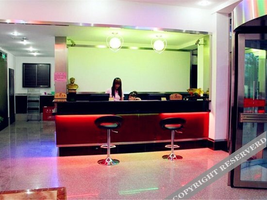 Пекин: Liping Express Hotel (Beijing Geely University)