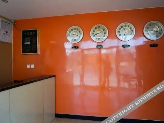 Пекин: Beite Yangguang Express Hostel