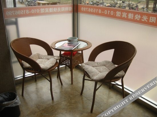 Пекин: Beite Yangguang Express Hostel