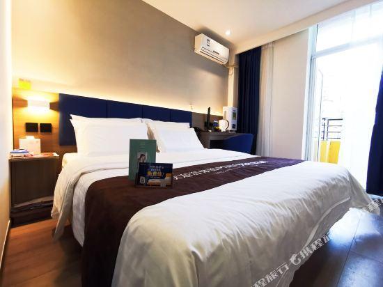 Пекин: 7 days superior hotel (Beijing Sanlitun Tuanjiehu metro station store)