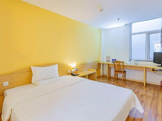 Пекин: 7 days superior hotel (Beijing Sanlitun Tuanjiehu metro station store)