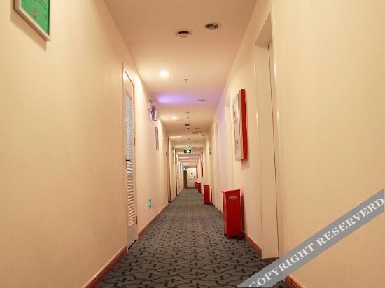 Пекин: Seven Days Hotel Beijing Xiangrui