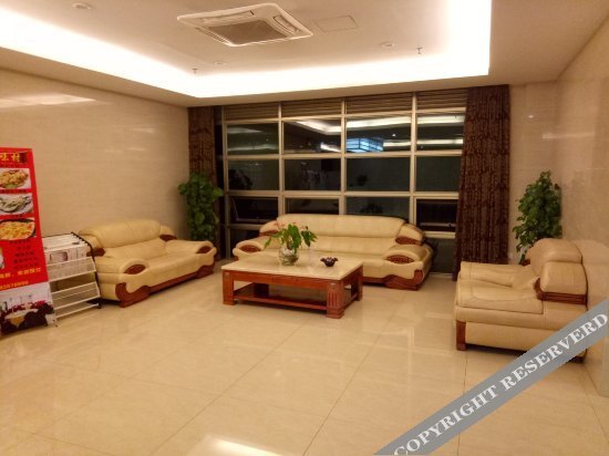 Фошань: Yuelanwan Business Hostel