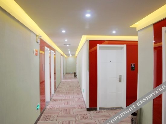 Циндао: Thank U Express Hotel Qingdao Liuting Airport