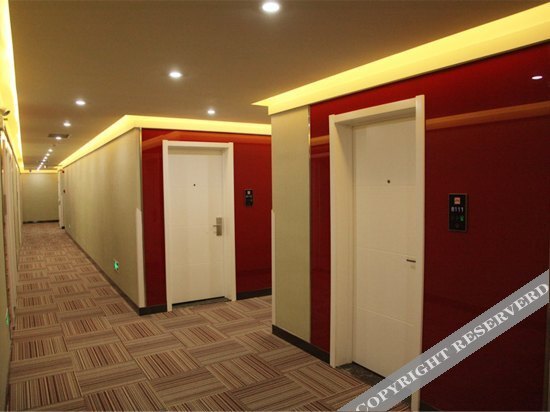 Циндао: Thank U Express Hotel Qingdao Liuting Airport