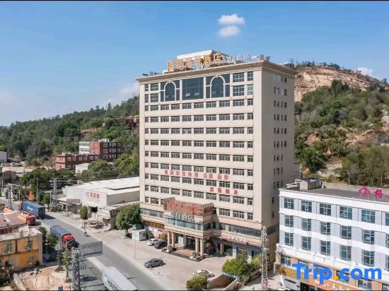 Цюаньчжоу: Starway Hotel