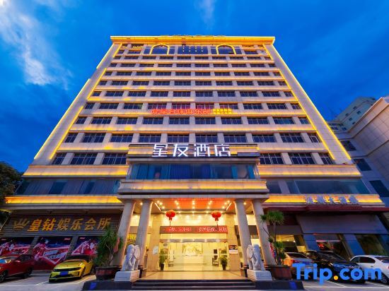 Цюаньчжоу: Starway Hotel