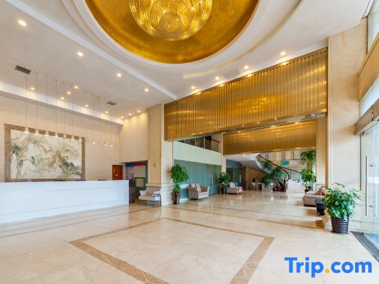 Цюаньчжоу: Starway Hotel
