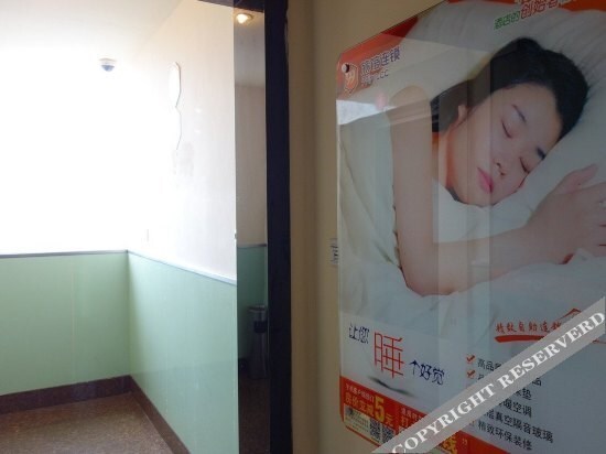 Шанхай: 99 Inn(Shanghai Luoxiu Road subway station store)
