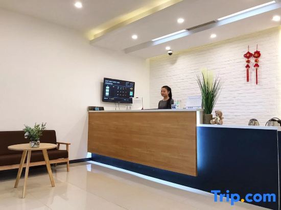 Шанхай: 99 Inn (Shanghai Jianchuan Road)