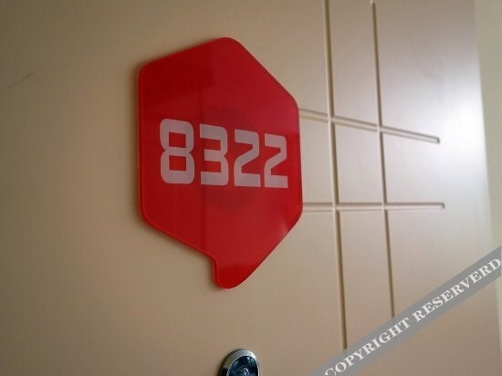 Шанхай: 99 Inn (Shanghai Jianchuan Road)