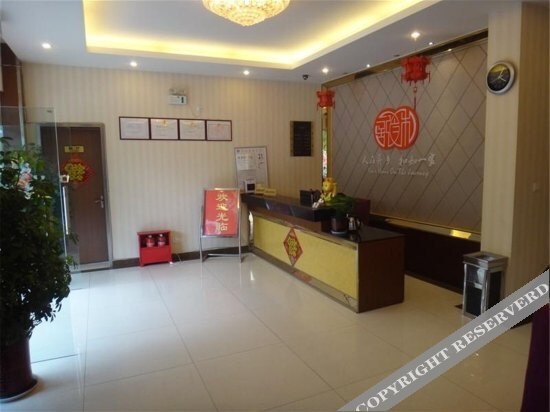 Сучжоу: Heji Express Motel