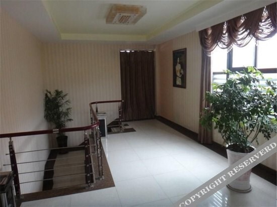 Сучжоу: Heji Express Motel
