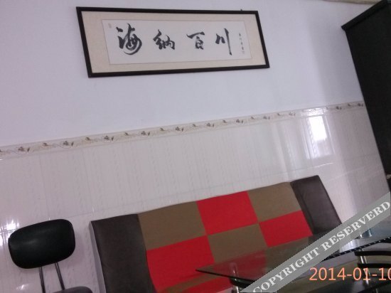 Дунгуань: Wenming Hostel