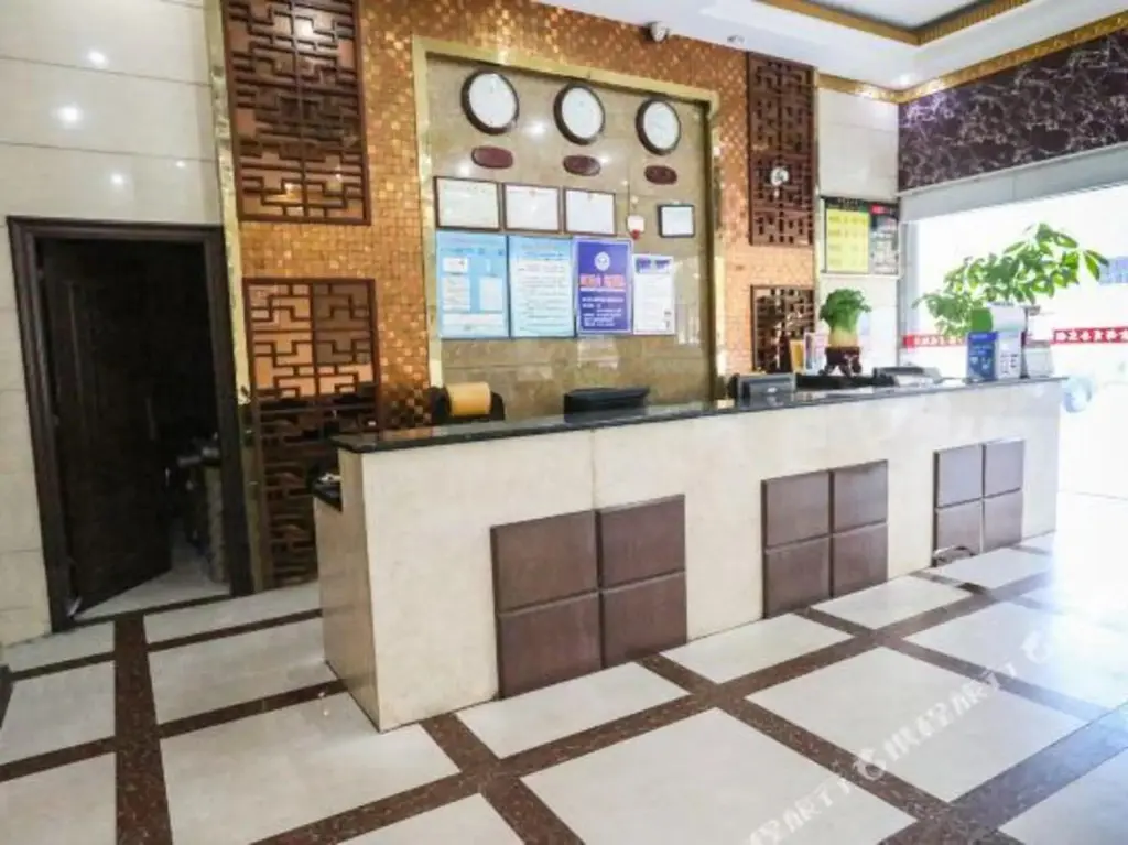 Чжаньцзян: Xindu Business Hostel