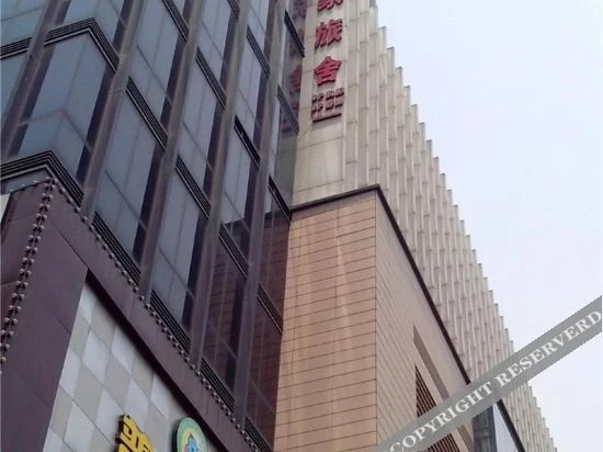 湖州如家旅舍 — фото 1
